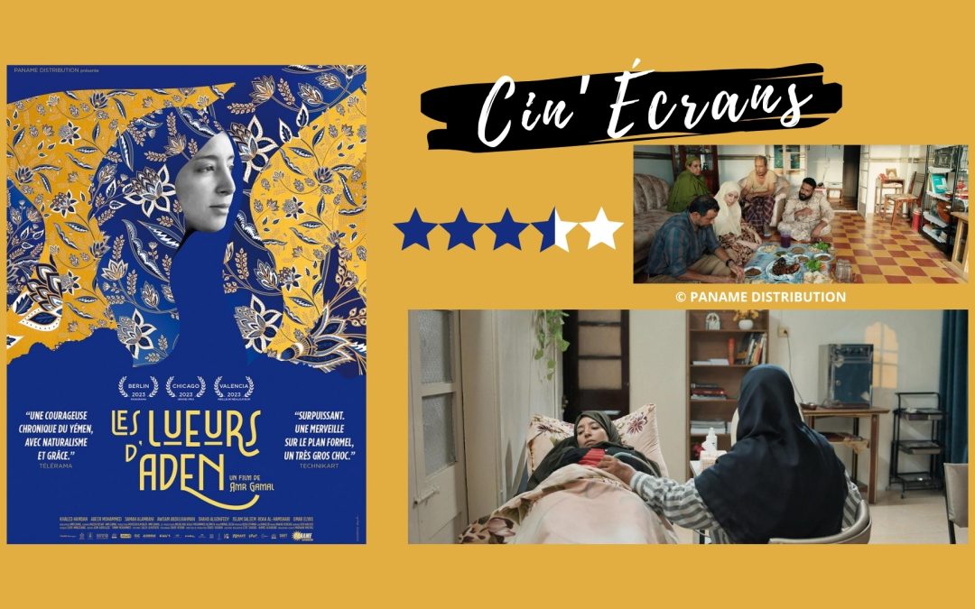 Les lueurs d’Aden – Conviction(s) intime(s)