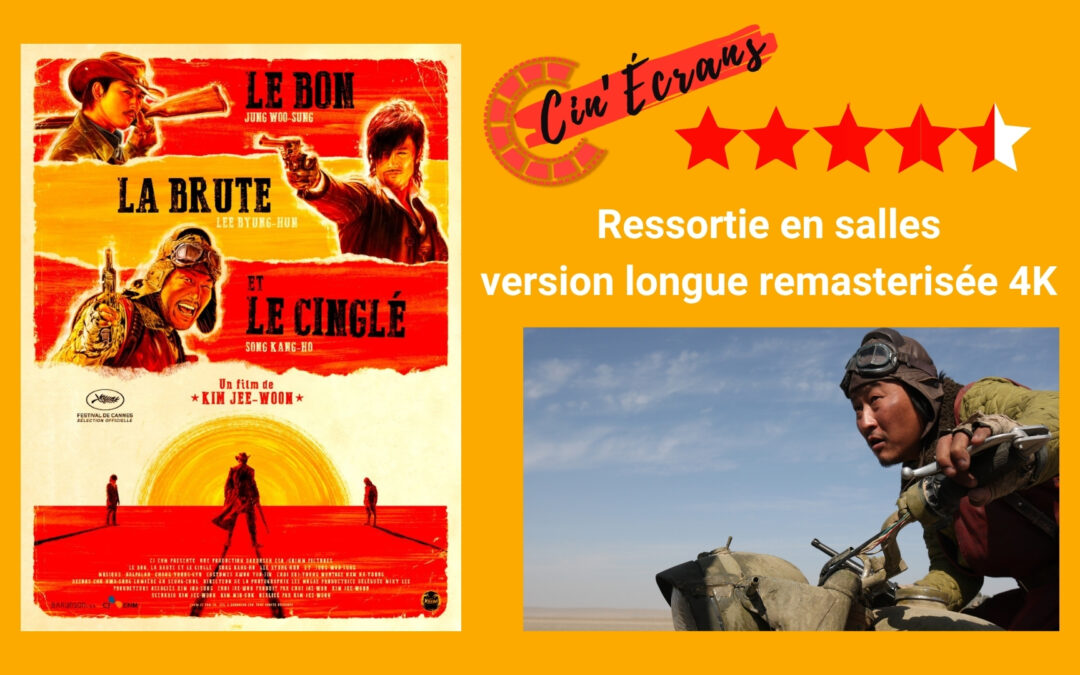 Le bon, la brute et le cinglé sont de retour !